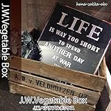 J.W.ベジタブルボックス 【約W50×D37.5×H28.5cm】
