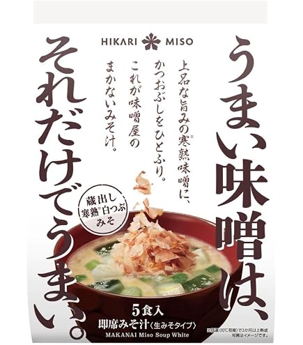 Amazon | ひかり味噌 産地のみそ汁めぐり 50食 味噌汁 具 即席