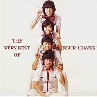 Amazon.co.jp: 少年よ大志を抱け/four leaves again: ミュージック