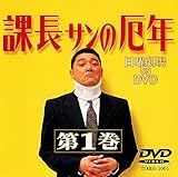 �ے�����̖�N�E��1��