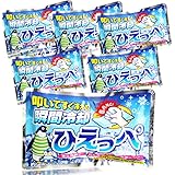 叩けば冷える 瞬間冷却剤 ひえっぺ【6袋セット】