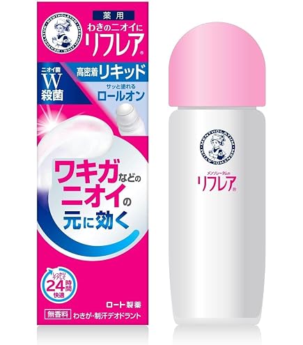 Amazon | 【50g x6個】クラシエ Hミッテル クリーム 50gx6個