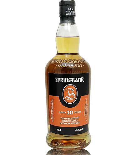 Amazon.co.jp: スプリングバンク ローカルバーレイ 8年 シングル