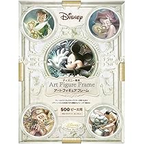 ディズニーフェアリーズ フィギュア スノードーム オルゴール 300ピースパズル Amazon | テンヨー(Tenyo) 【日本製】 300ピース ジグソーパズル