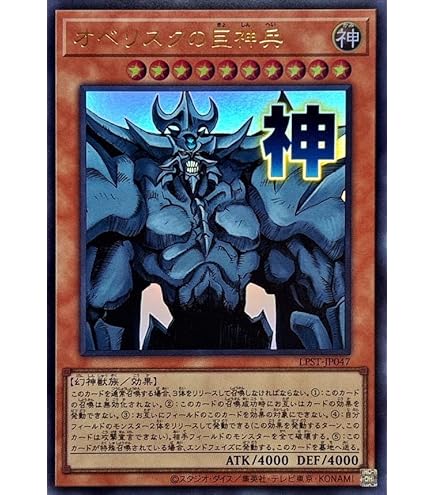 Amazon.co.jp: 【遊戯王カード】 ダーク・ネクロフィア 【ウルトラ