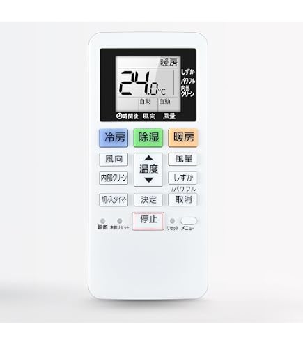 Amazon.co.jp: エアコンリモコン ACXA75C17640 パナソニック対応 互換