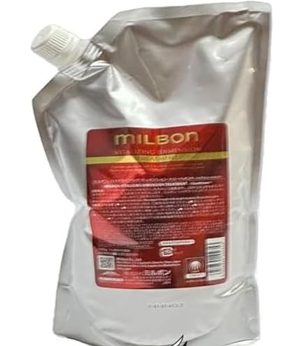 Amazon.co.jp: ミルボン インダルジング ハイドレーション