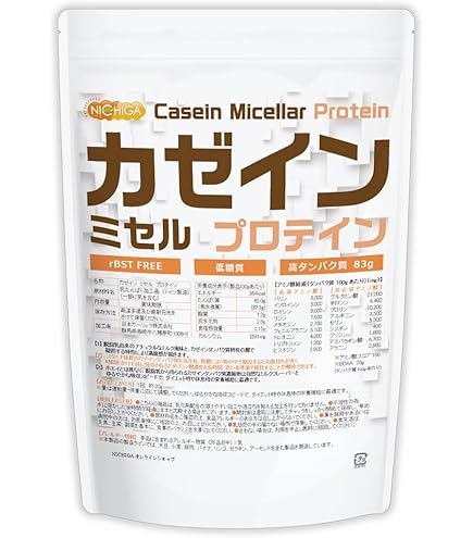 Amazon | 森永製菓 マッスルフィットプロテイン バニラ味 340g