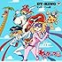 ET-KING「ヤッターマンの歌/ふたりの歌」