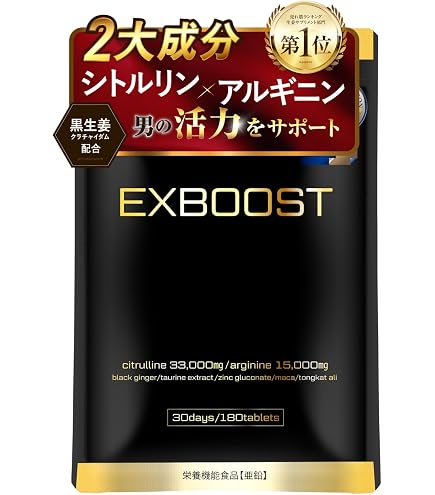 Amazon.co.jp: HMB Power Boost HMB SUPPLEMENT 360 Tablets 1 Bag