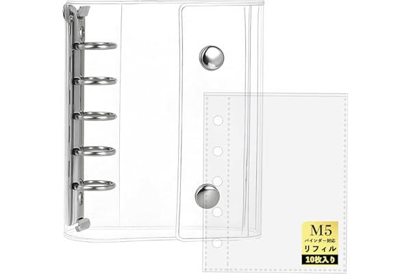 Hueapion シール帳 透明 女の子 はがせる m5 シール バインダー シール手帳 クリアバインダー 5穴 マイクロ5 シール収納 推し活グッズ （透明）