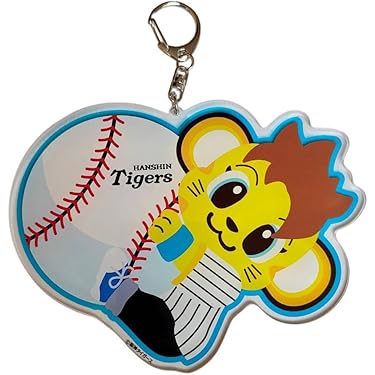 Amazon.co.jp 最新リリース: キーホルダー(野球チーム・ファングッズ