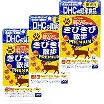 Amazon.co.jp: ディーエイチシー (DHC) きびきび散歩プレミアム 16.8g