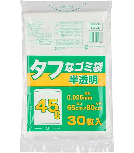 Amazon.co.jp: アレクサンドル ドゥ パリ プロトボーテUV 30ml