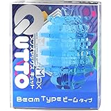 【高圧高刺激ビーム!!】メンズマックス キュット ビーム 洗えて繰り返し可能 フリップ方式でくるっと返すと大粒デコボコ刺激が凝縮！バランスの中刺激タイプ テンション ３D設計された大型の内部構造 オナホ おなほ MEN'SMAX QUTTO BEAM