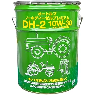 Amazon.co.jp 売れ筋ランキング: undefined の中で最も人気のある商品です
