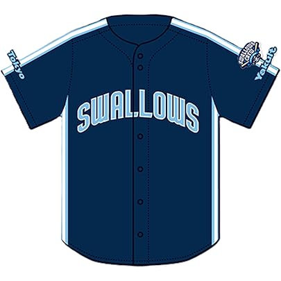 Amazon.co.jp: 東京ヤクルト スワローズ ユニフォーム 2025 最新 燕