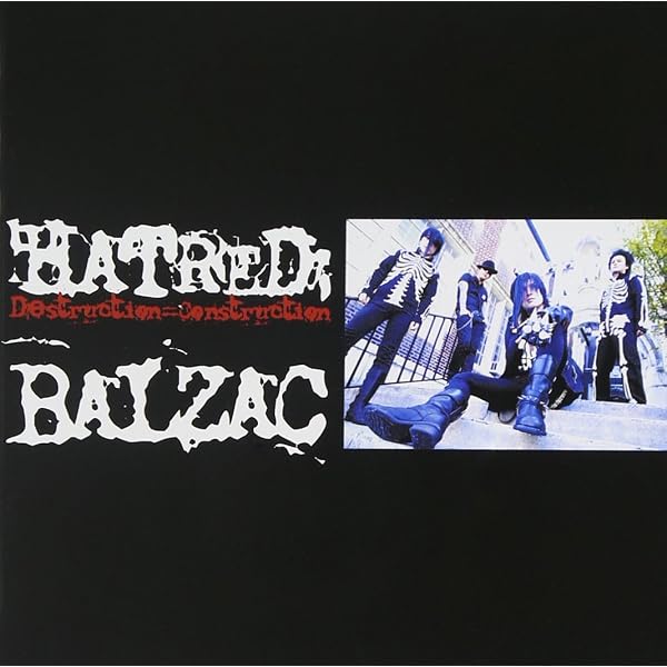 Amazon.co.jp: 13 STAIRWAY-THE CHILDREN OF THE NIGHT: ミュージック
