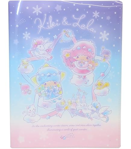 Amazon.co.jp: サンスター文具 リトルツインスターズ クリアファイルA4