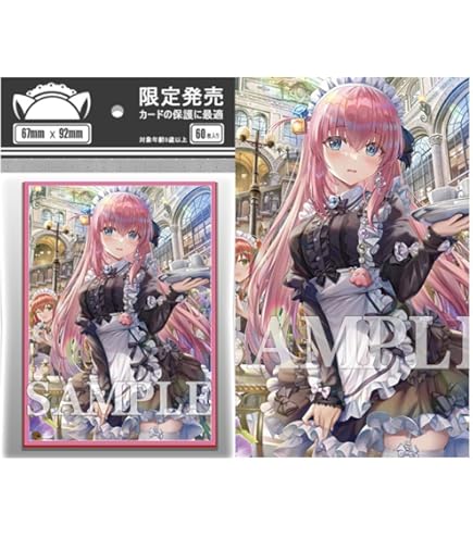 ぼっちざロック　スリーブ4種　まとめ売り 2025年最新】ぼっち・ざ・ろっく! スリーブの人気アイテム