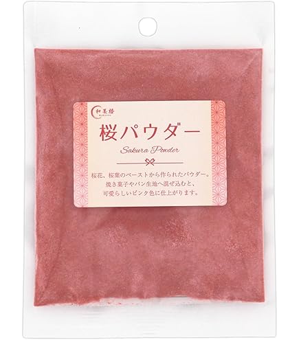 Amazon | チョコレート クーベルチュール ビタースイートフレーク
