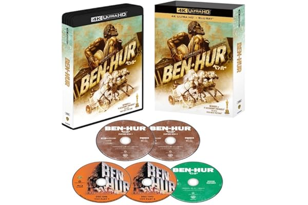 ベン・ハー　４Ｋ ＵＨＤ ＋ ブルーレイ セット（5枚組） [Blu-ray]