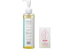 菊正宗 Rice Made+(ライスメイドプラス) マイルドクレンジングオイル RN 200ml + おまけ付き