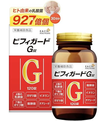 Amazon | ビフィコロン/トリプルアシスト/ビフィズス菌・乳酸菌・酪酸