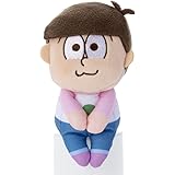 おそ松さん ちょっこりさん トド松 高さ約14cm