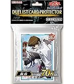 Amazon | 遊戯王 日本語版 プレイマット 2022 ブラック