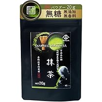 Amazon | 抹茶パウダー100g 【濃い色/挽きたて】国産宇治抹茶100% 無