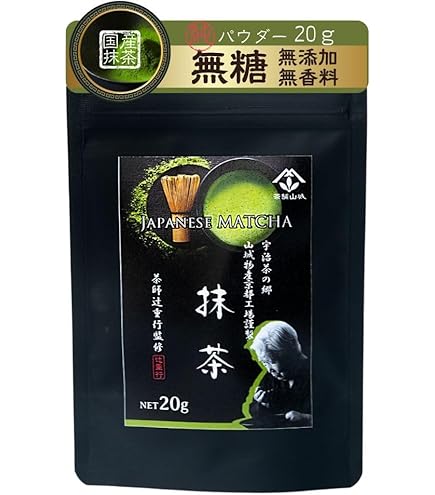 Amazon | 丸久小山園の抹茶 濃茶/薄茶天授 20g 缶詰 (てんじゅ) | 丸久