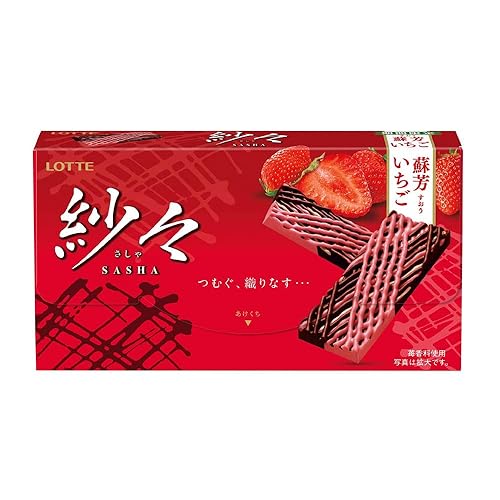 ロッテ 紗々 蘇芳いちご