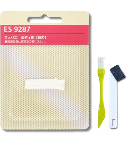 Amazon.co.jp: フェリエ 替刃 ES9278 純正 フェイス用シェーバー替え刃
