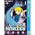 冨樫義博「HUNTER×HUNTER(33)Kindle版」