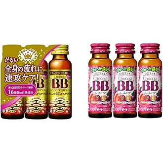 チョコラbbゴールドリッチ 50ml 50本