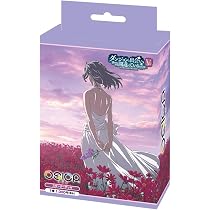 OSICA ダンジョンに出会いを求めるのは間違っているだろうか　カートン Amazon.co.jp: OSICA 「ダンジョンに出会いを求めるのは間違っている