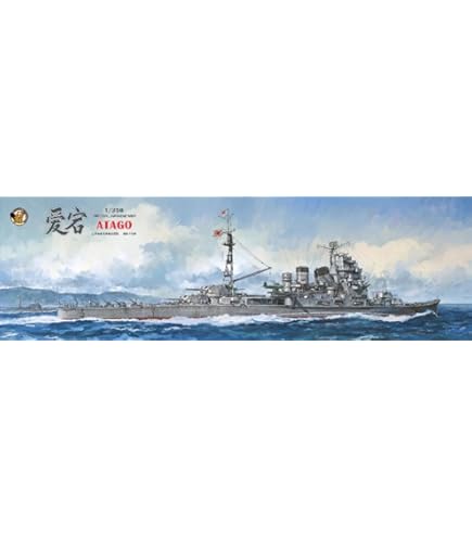1/350 日本海軍駆逐艦 白露 1941/44 フルハル仕様＋UPグレード 1/350 日本海軍駆逐艦白露1941/44 ウォーターライン仕様＋UPグレード 1/350