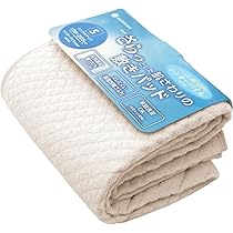 Amazon｜西川 敷きパッド 【シリーズ累計18000枚！】 シングル