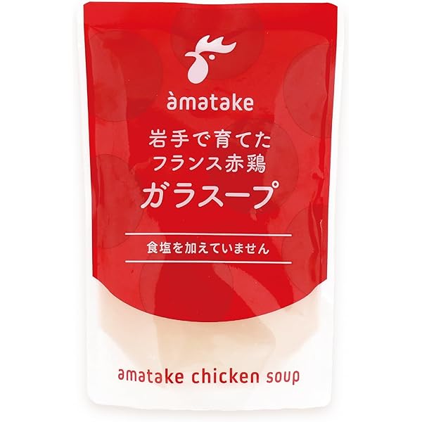 Amazon | サンテテクニカ 毎日水素 ハイレベル 90cp | サンテ