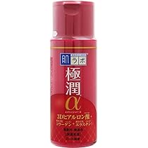 ‎4個セット　肌ラボ　極潤αリフトクリーム　50g　エイジングケア 極潤 薬用ハリクリーム / 肌ラボの口コミ | おすすめ順 | 139件