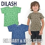 (ディラッシュ) DILASH ms4 ロゴ総柄半袖Tシャツ 110 ネイビー