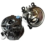 ダイハツ 純正交換タイプ ガラスフォグランプ 左右セット 耐熱性 LED HID対応 H8/H11/H16