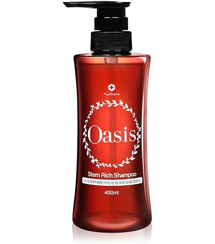 Amazon | 【ステムリッチ】オーセル Oasis(オアシス) シャンプー