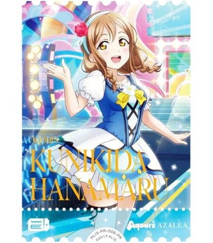 Amazon.co.jp: ラブライブ！オフィシャルカードゲーム PL!-pb1-045-SRE