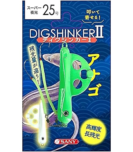 Amazon | ダイワ(DAIWA) 21 アナゴ X 120・R 1ピース 7:3調子 | ダイワ