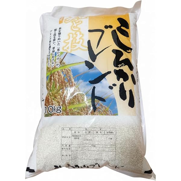 Amazon.co.jp: 令和7年産 大分県産 なつほのか 新米 5kg 微生物で土