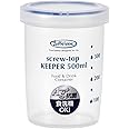 Iwasaki Industrial Anti-Bacterial Screw Top Keeper 500 Deep Type