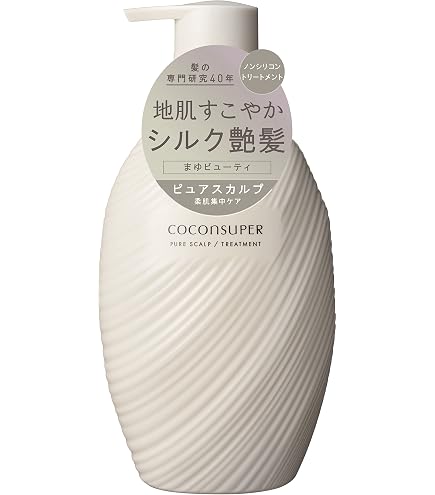 Amazon | ココンシュペール シャンプー トライアル セット お Amazon | ココンシュペール シャンプー トライアル セット お