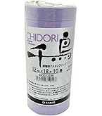 Amazon.co.jp: カモ井加工紙 GREAT SASUKE グレートサスケ 建築用
